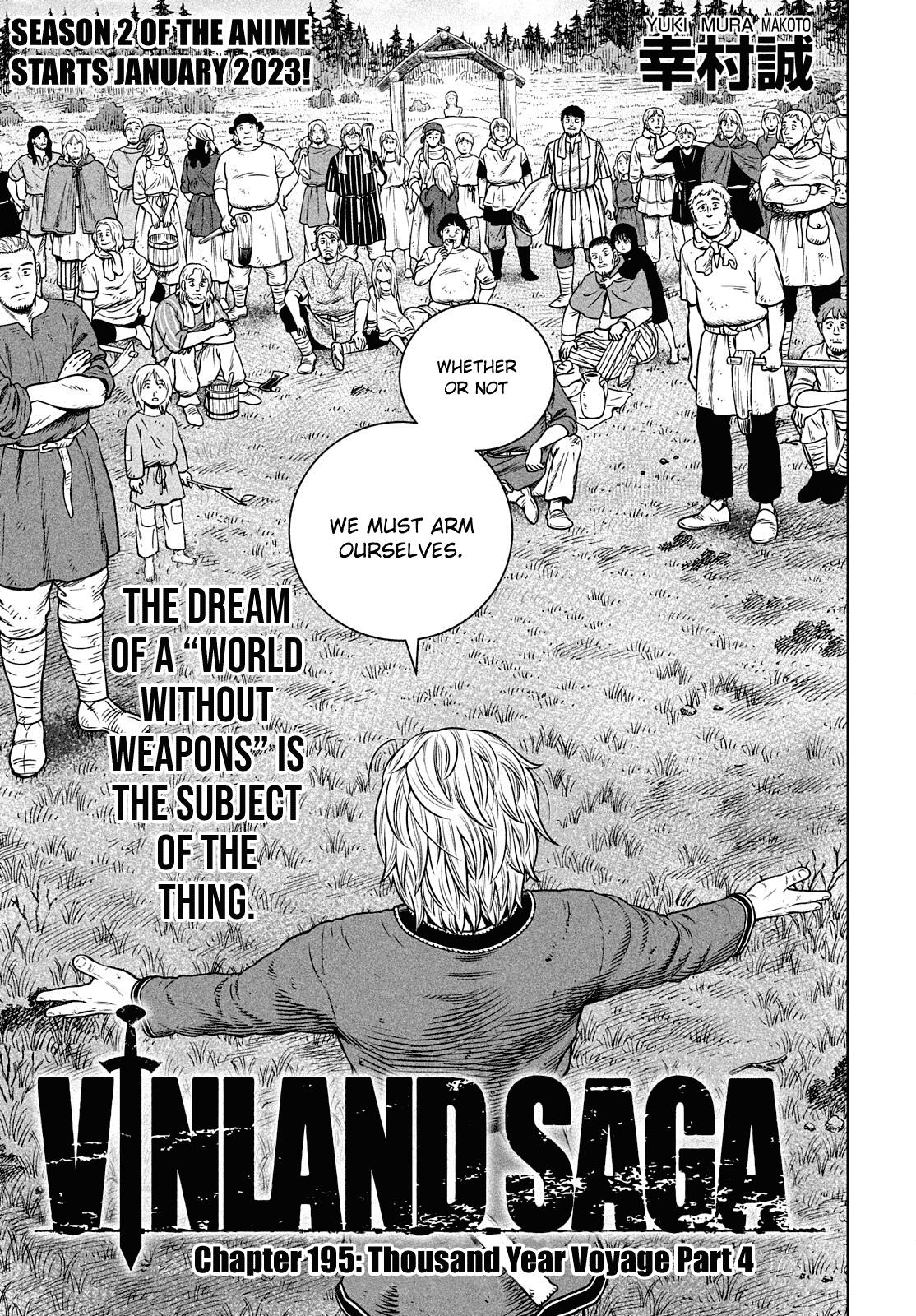 Vinland Saga, Chapter 195 image 04